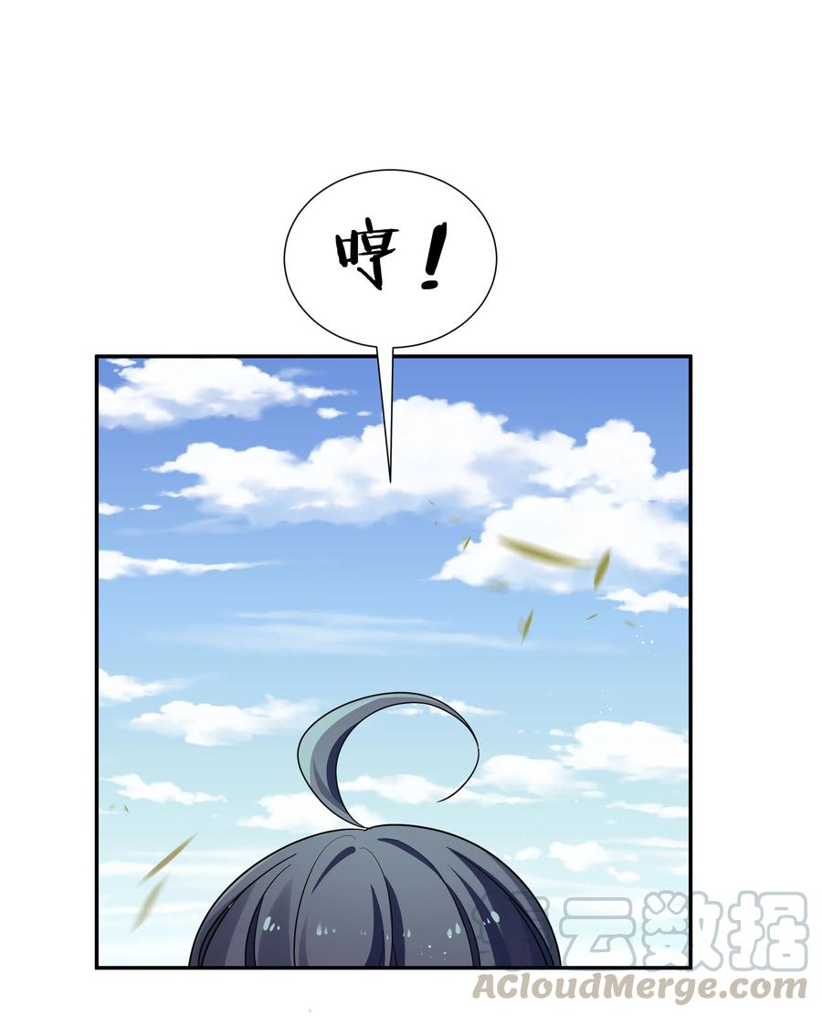 47 舒服！要保密哦24