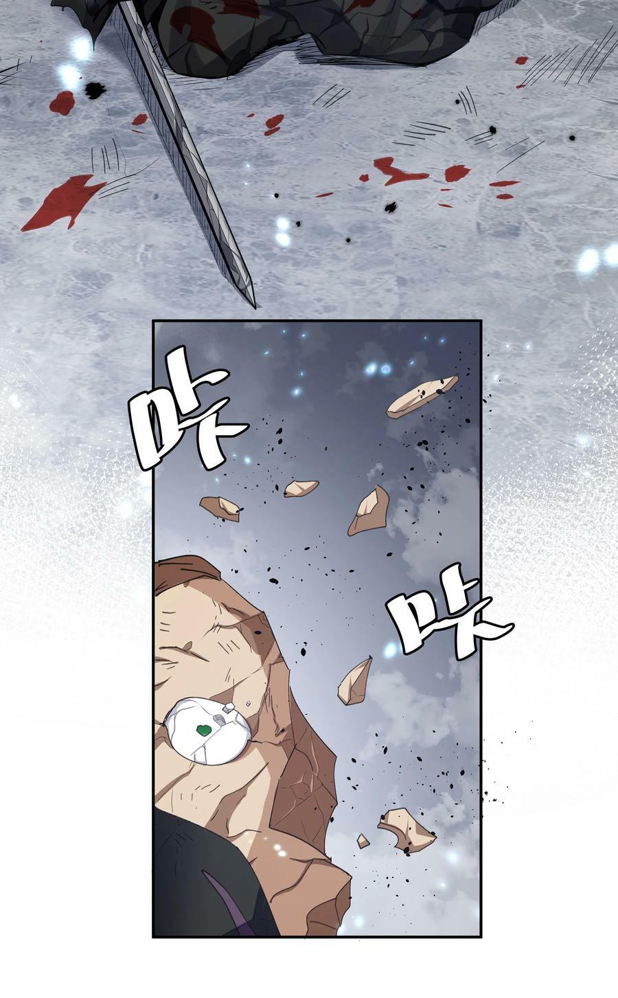 134 生者？轮回之人37