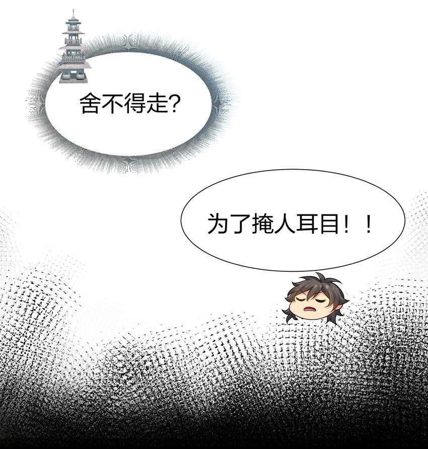 90 帮忙！直奔主题30