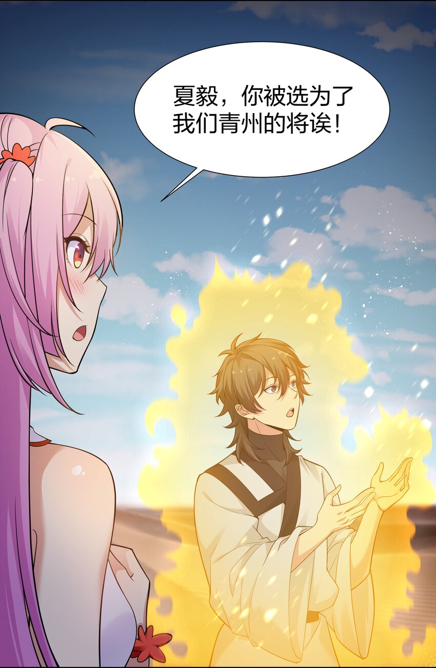 94 发泄！什么意思14