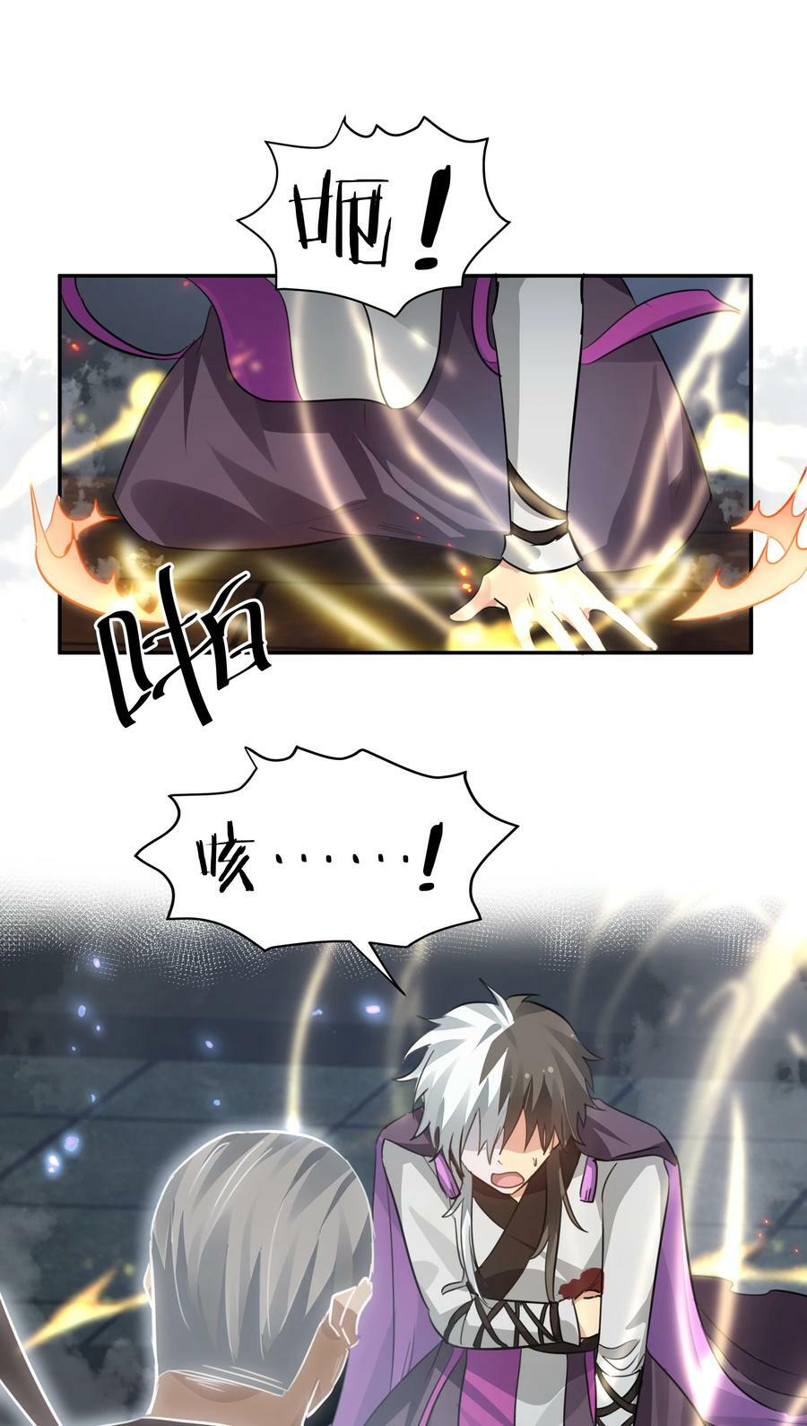 138 救回！已将回归5