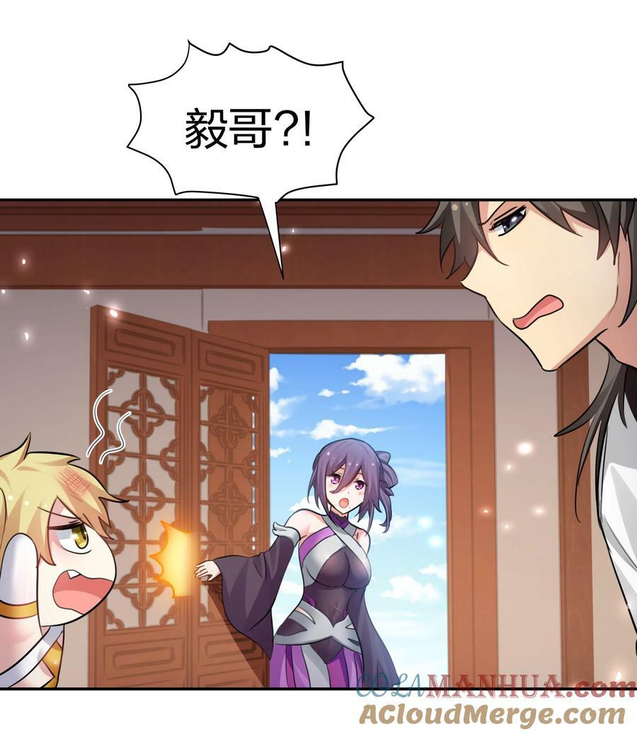 138 救回！已将回归30