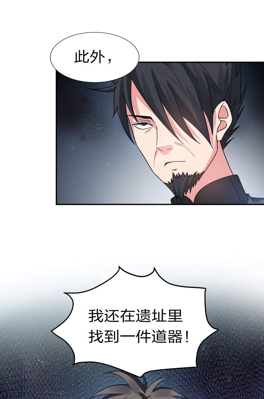 55 底牌！骗人的吧41