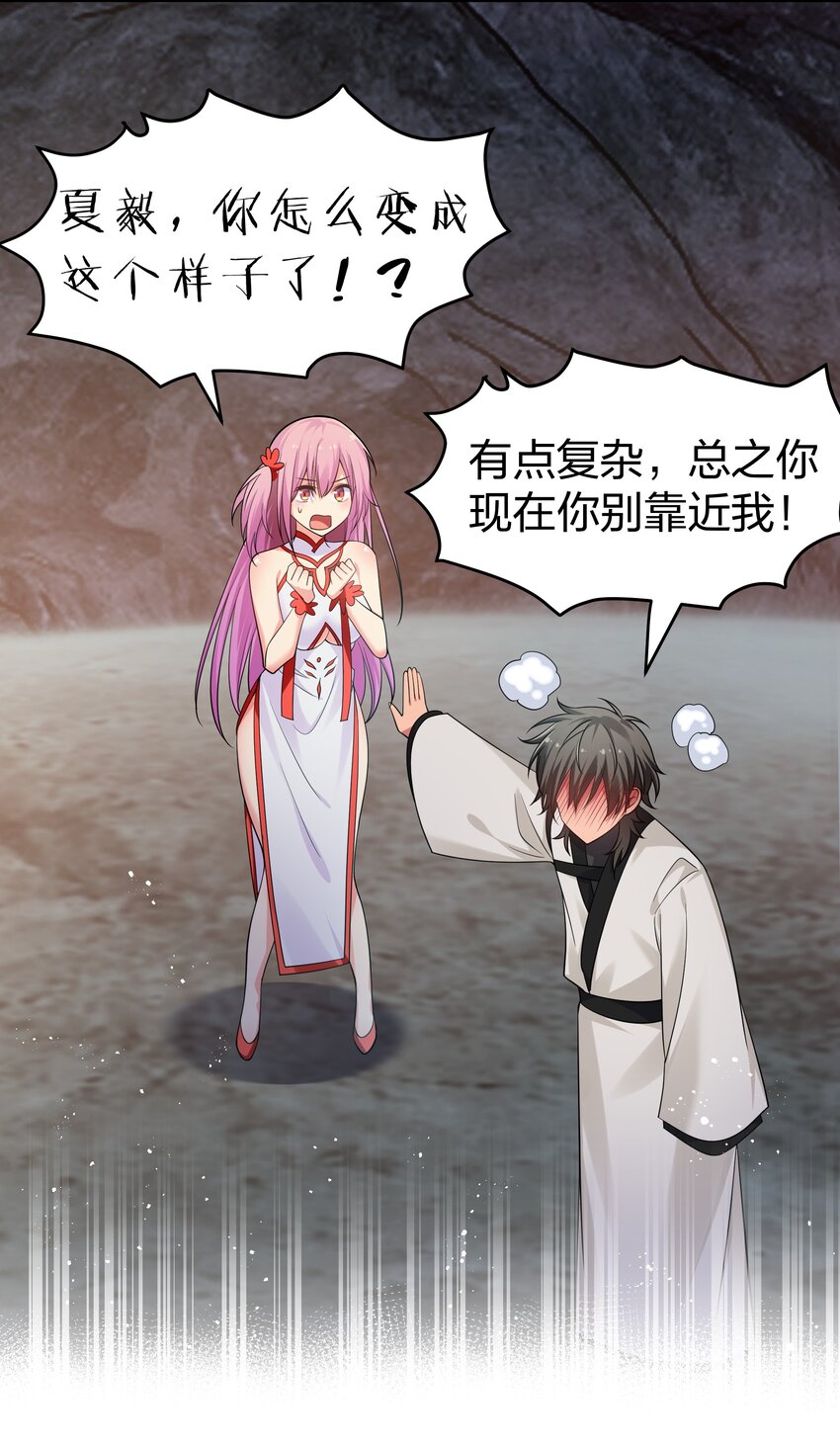 95 雨儿！再救一命8