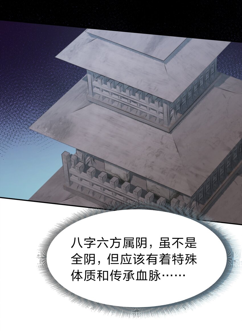 90 帮忙！直奔主题47