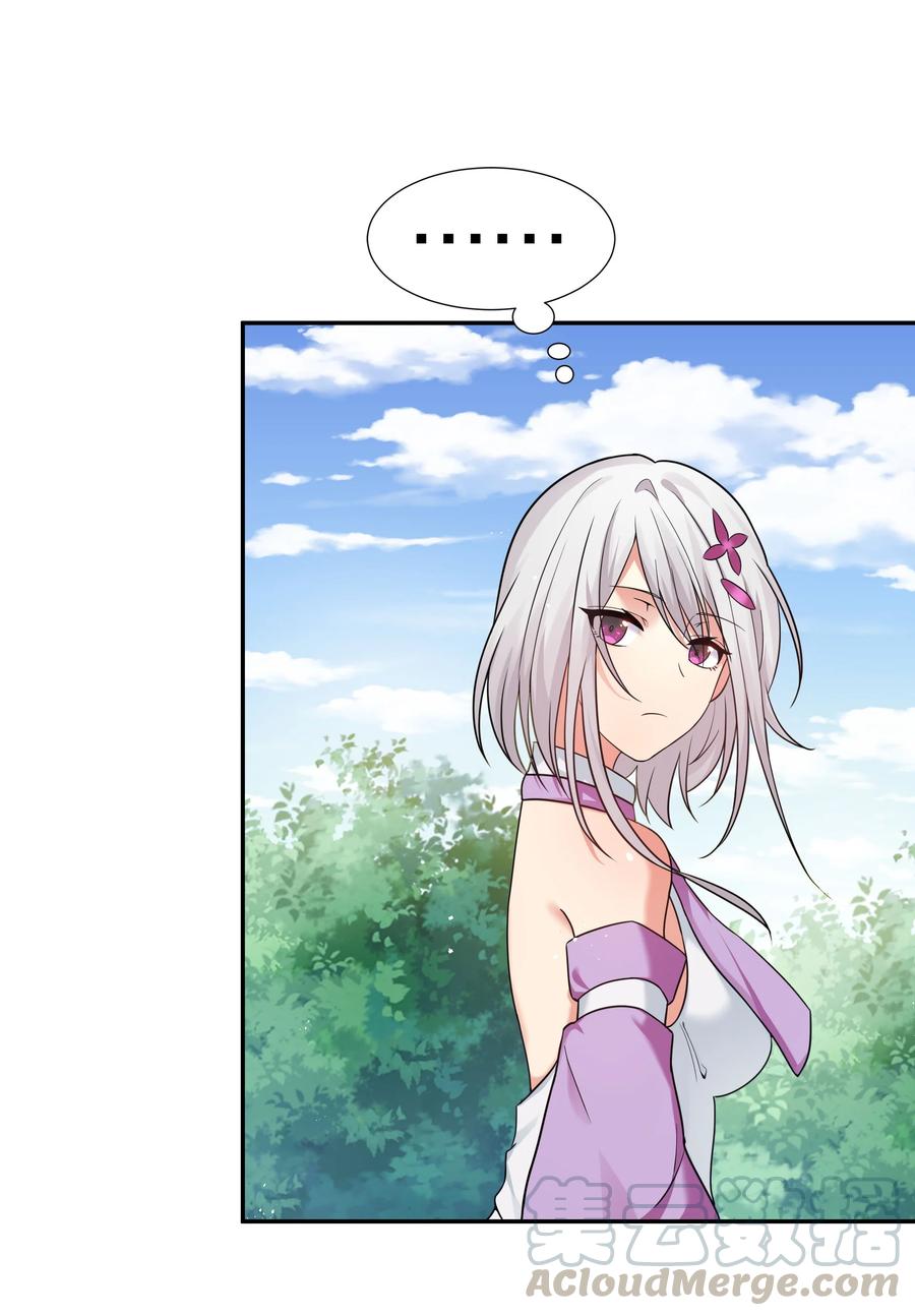 47 舒服！要保密哦15