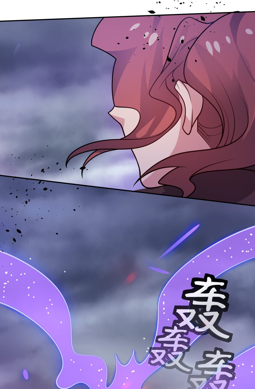 103 全员！齐心开路23