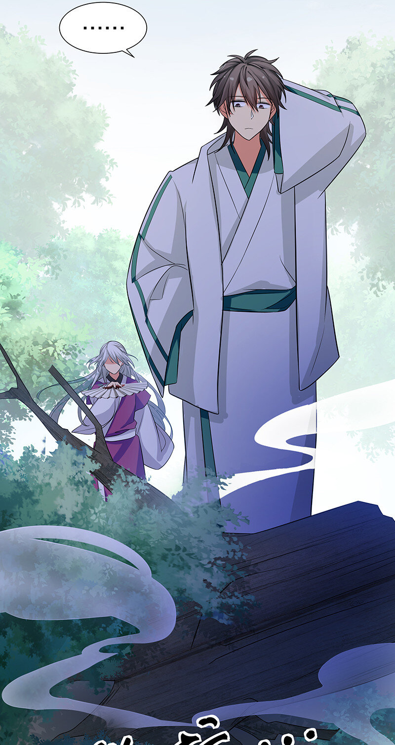 12 师兄！把药吃了8