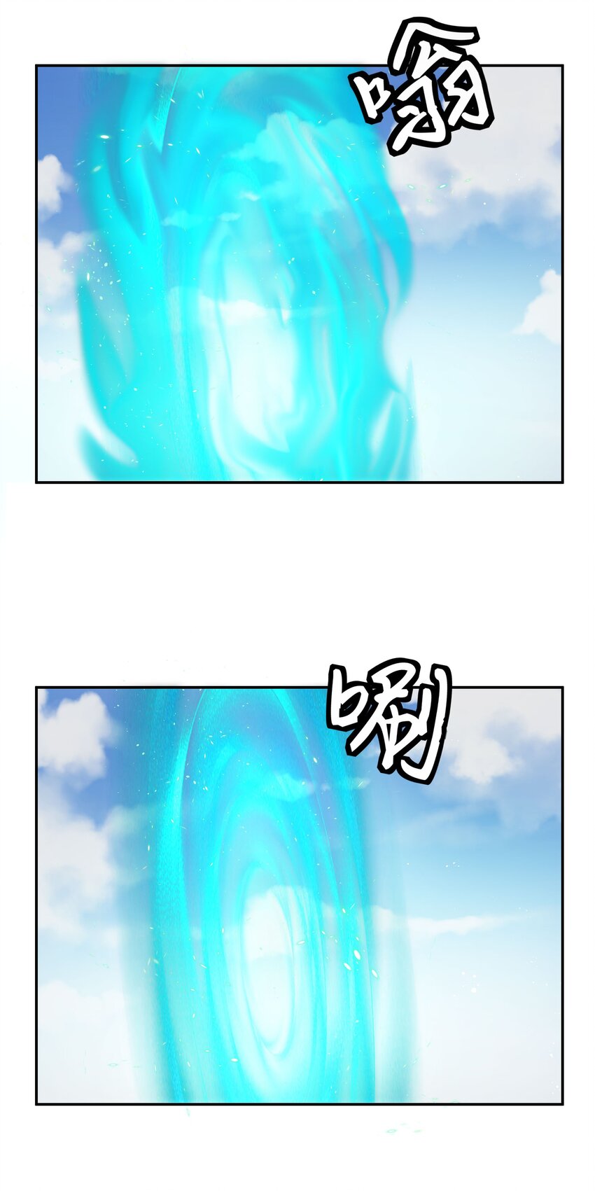 38 请坐！坐我身上40