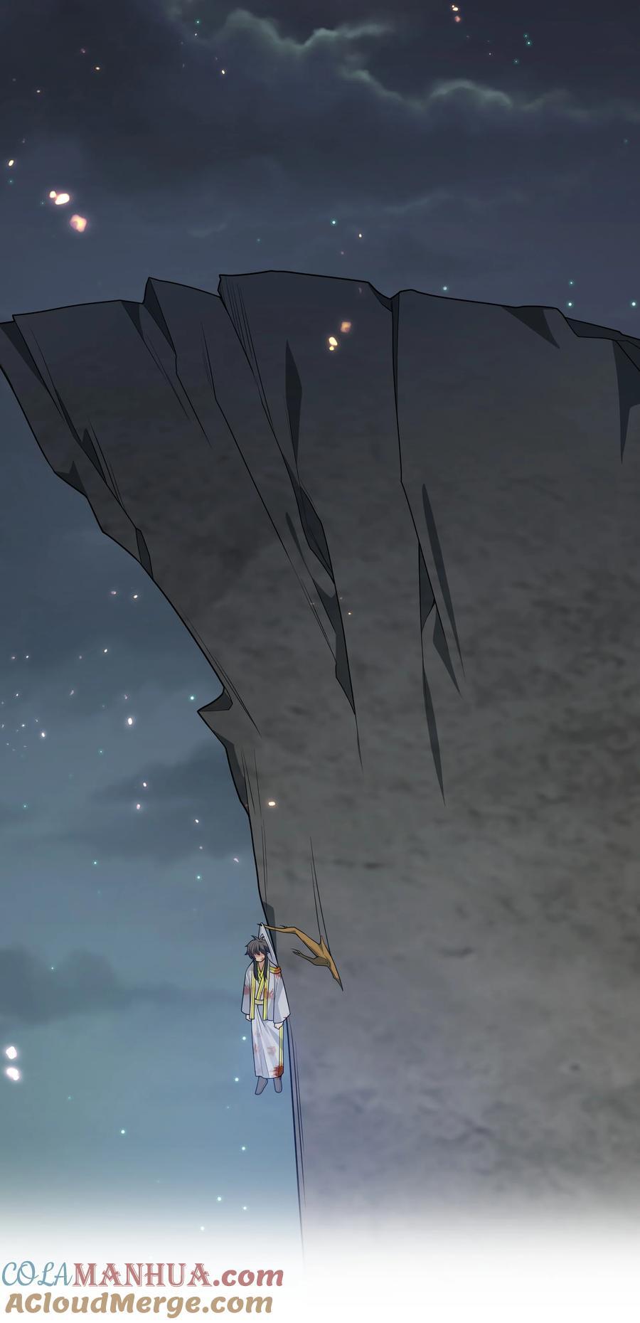 156 蜃龙！往死里踢57