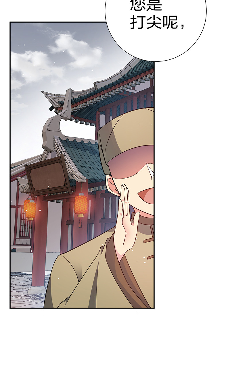 10 师兄！快点回来5