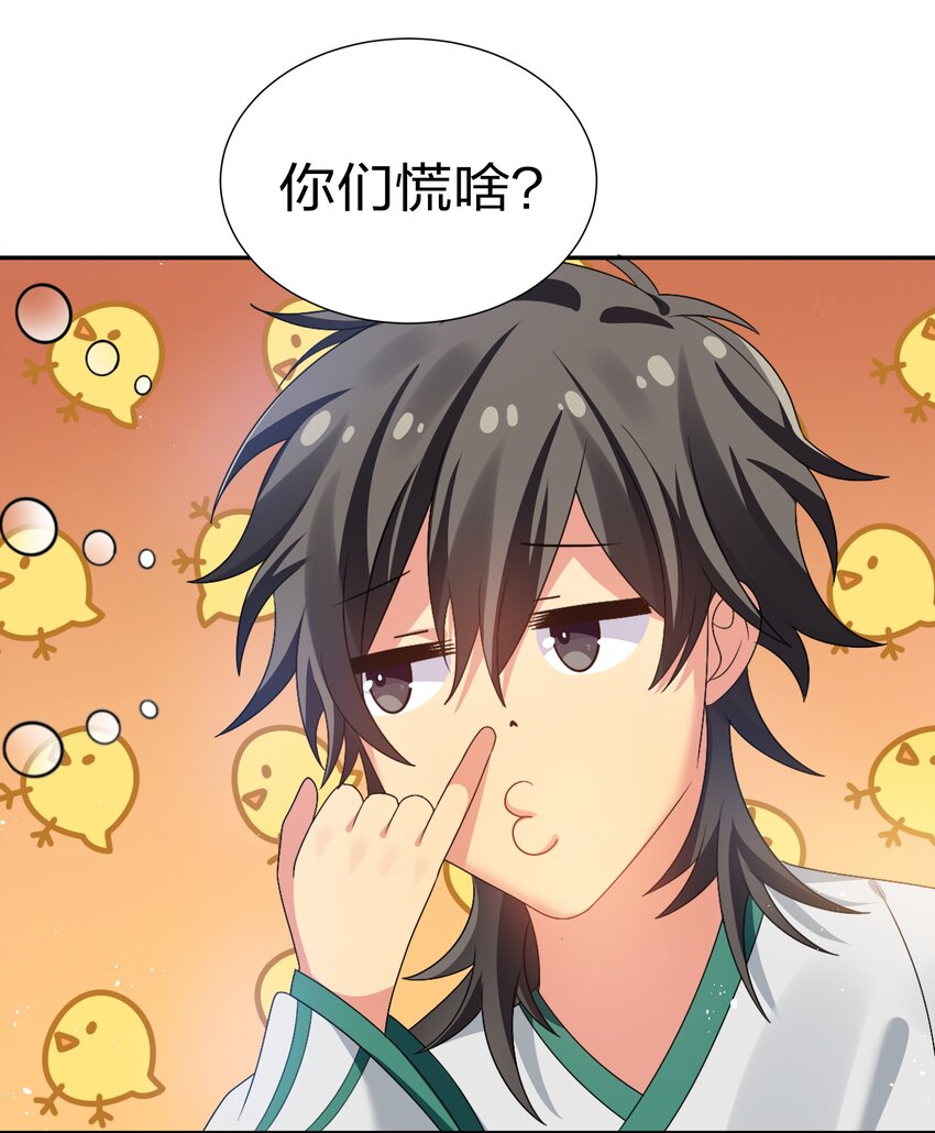 54 意境！有很难吗44