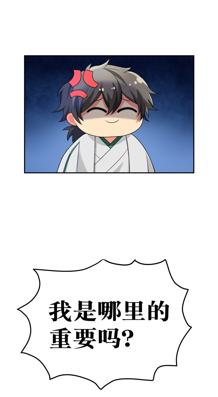 19 什么！都可以做21