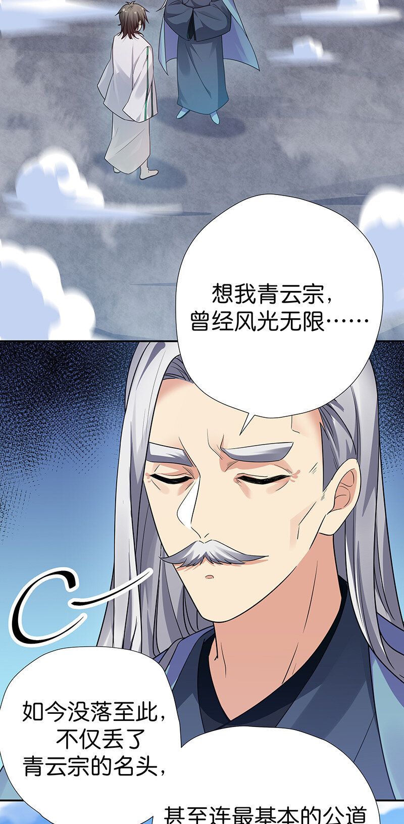 33 你们！一起上吧3