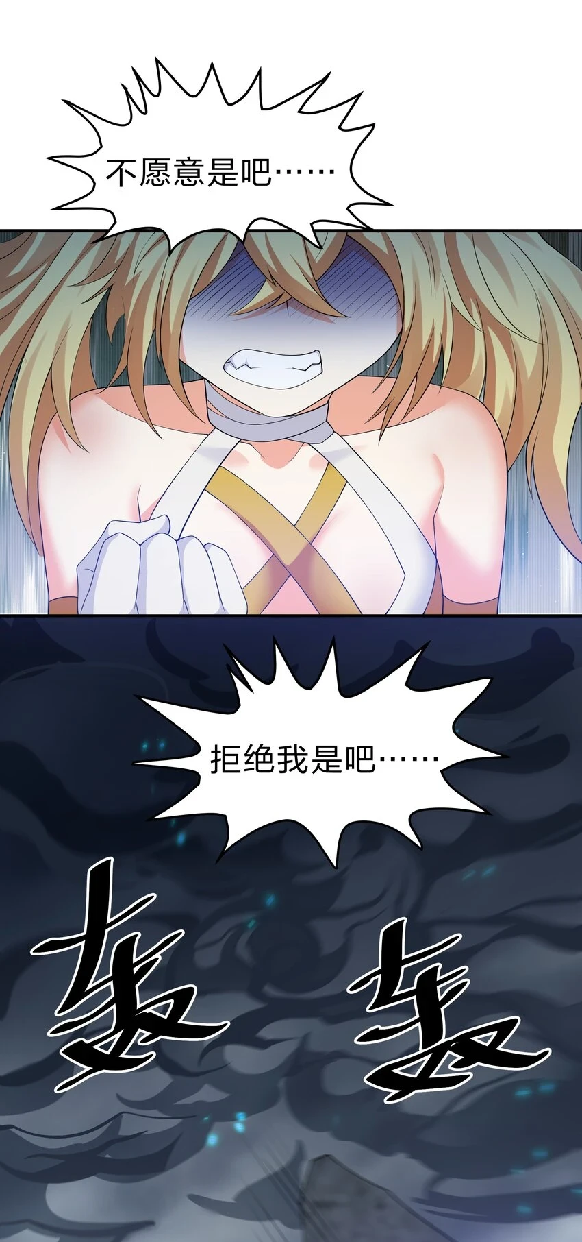 128 不等！速来激战58