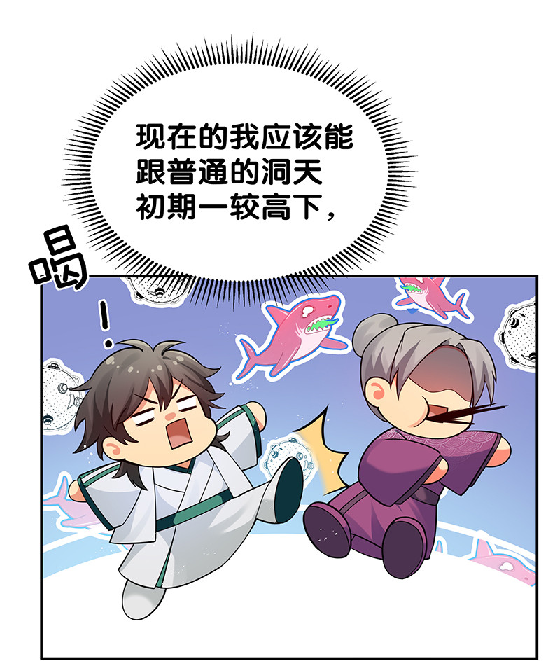 26 盛会！即将开幕9