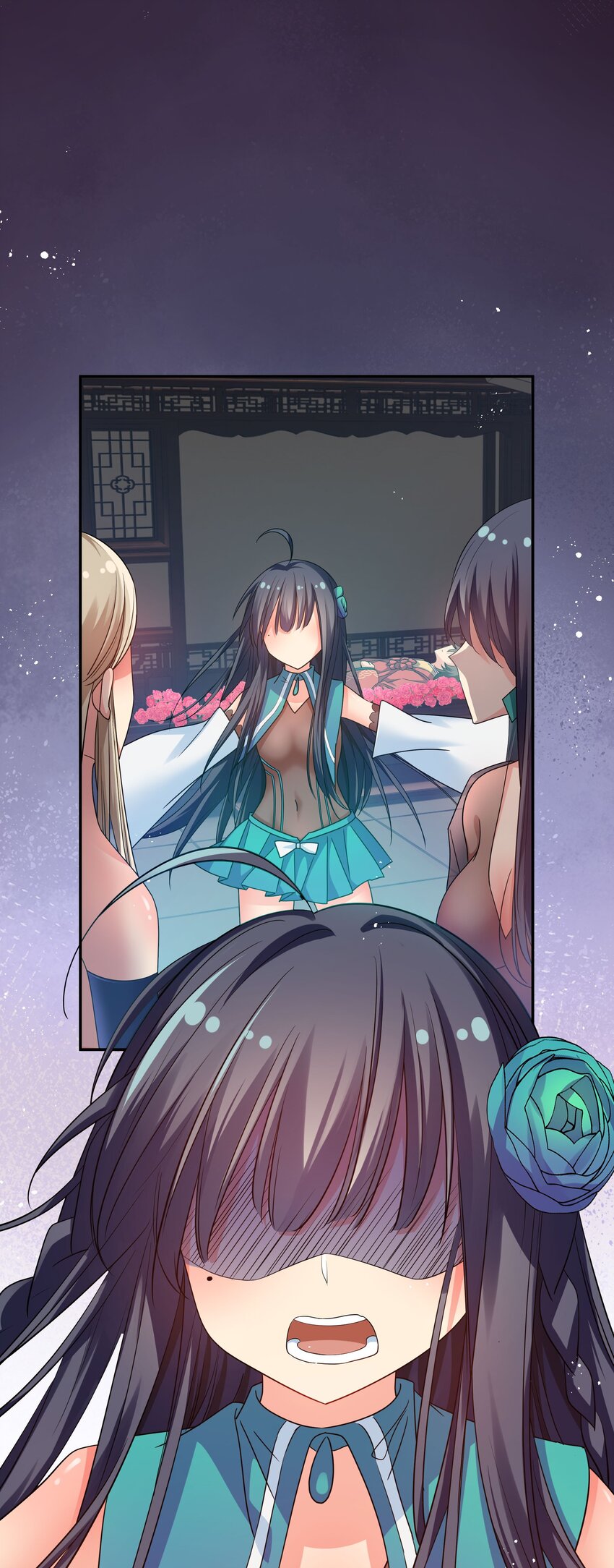 56 师兄！我来守护66