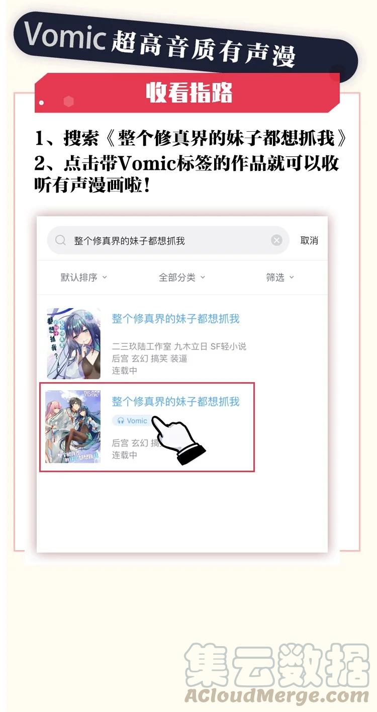 52 变态！才不是啊51
