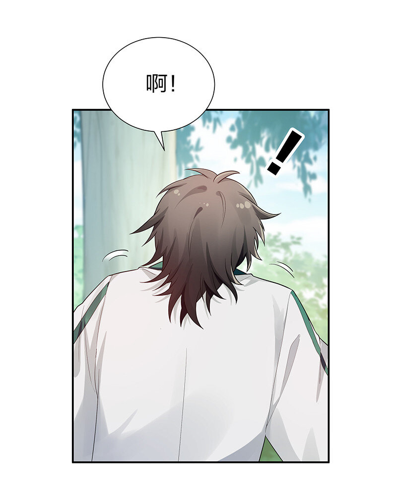21 灵纹！很难找吗18