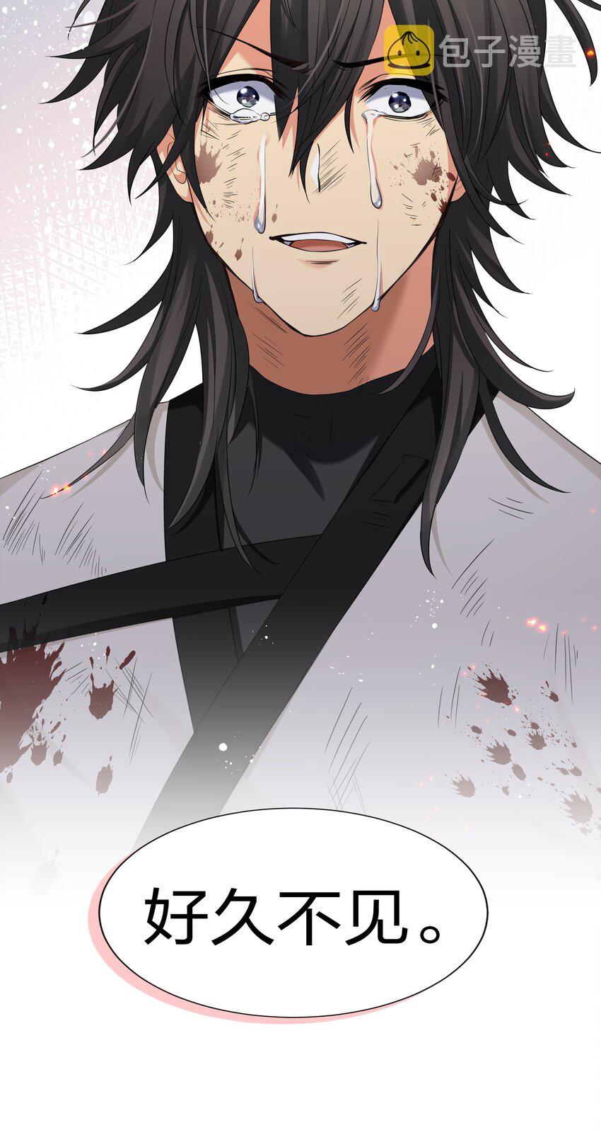 74 师兄！好久不见52