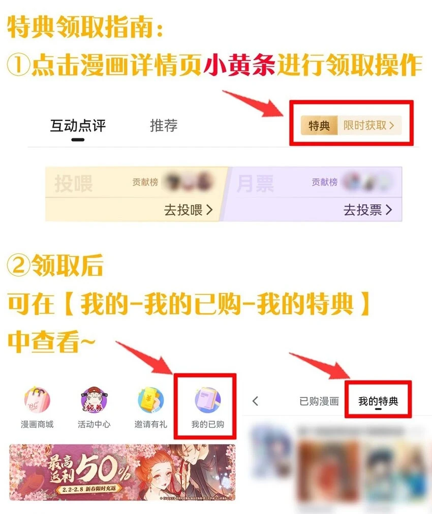 128 不等！速来激战65