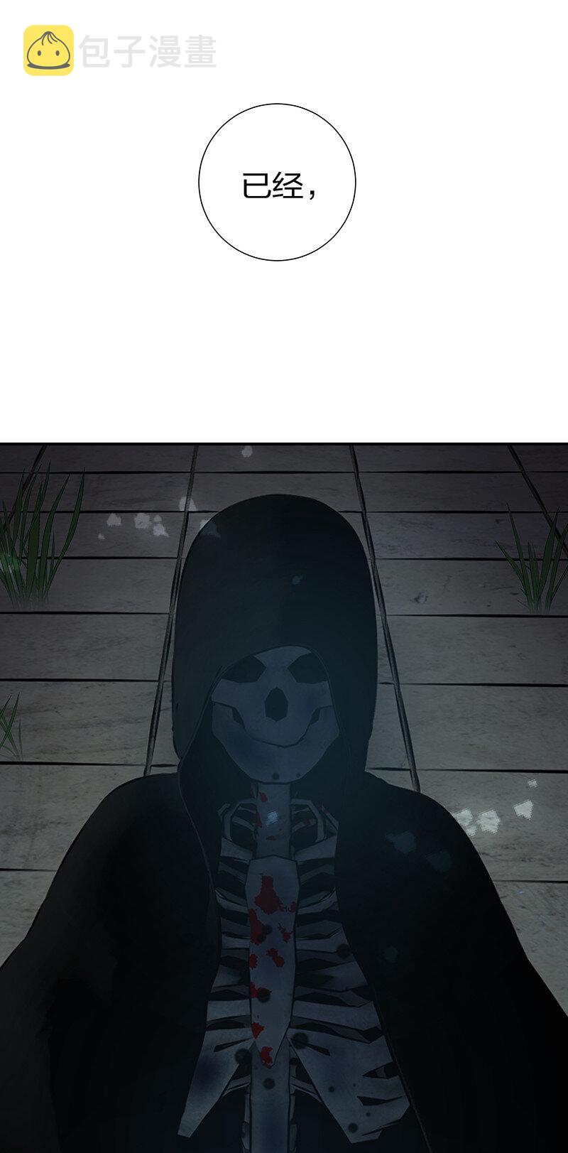 23 前辈！无意冒犯4