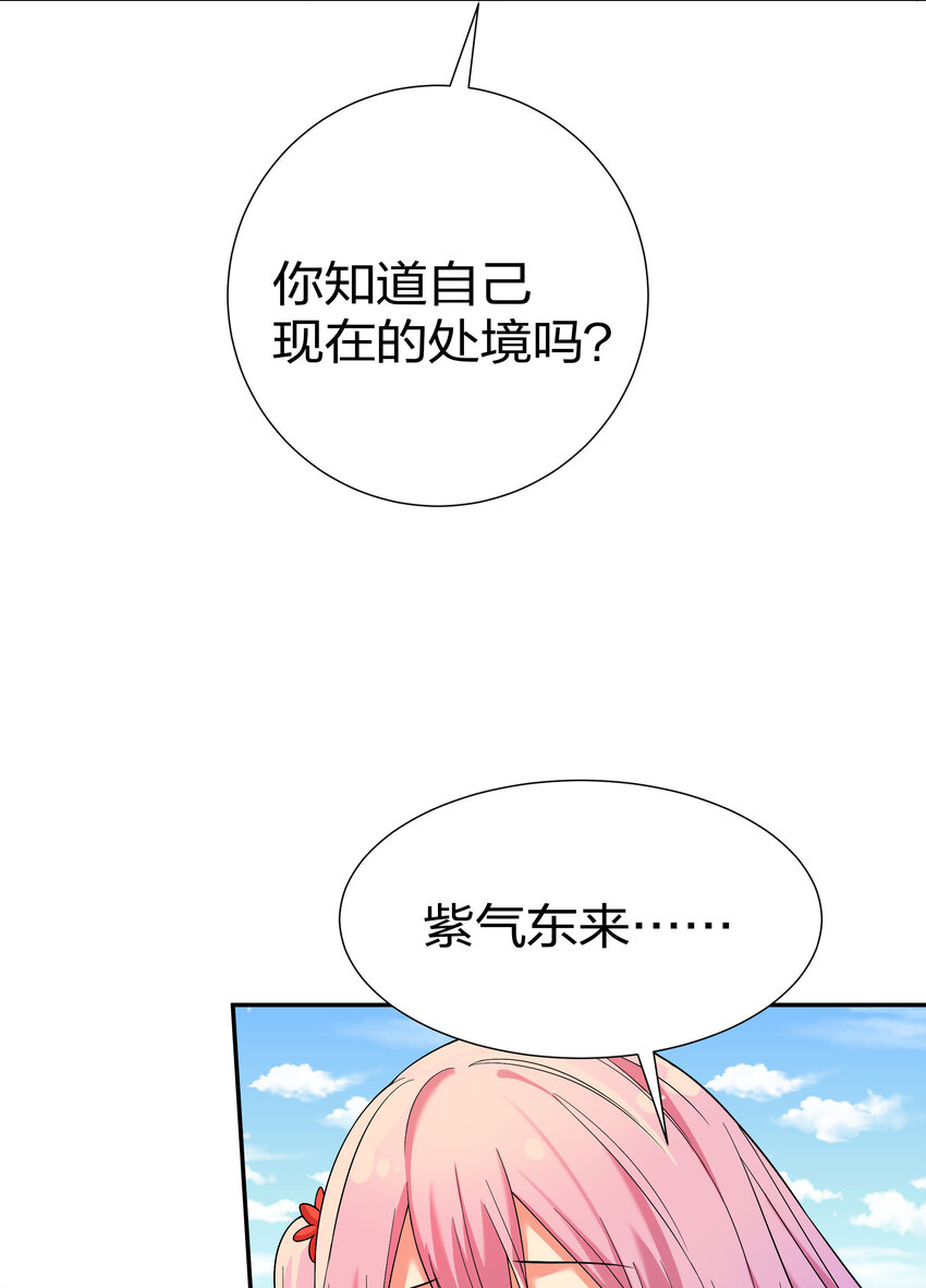 19 什么！都可以做19