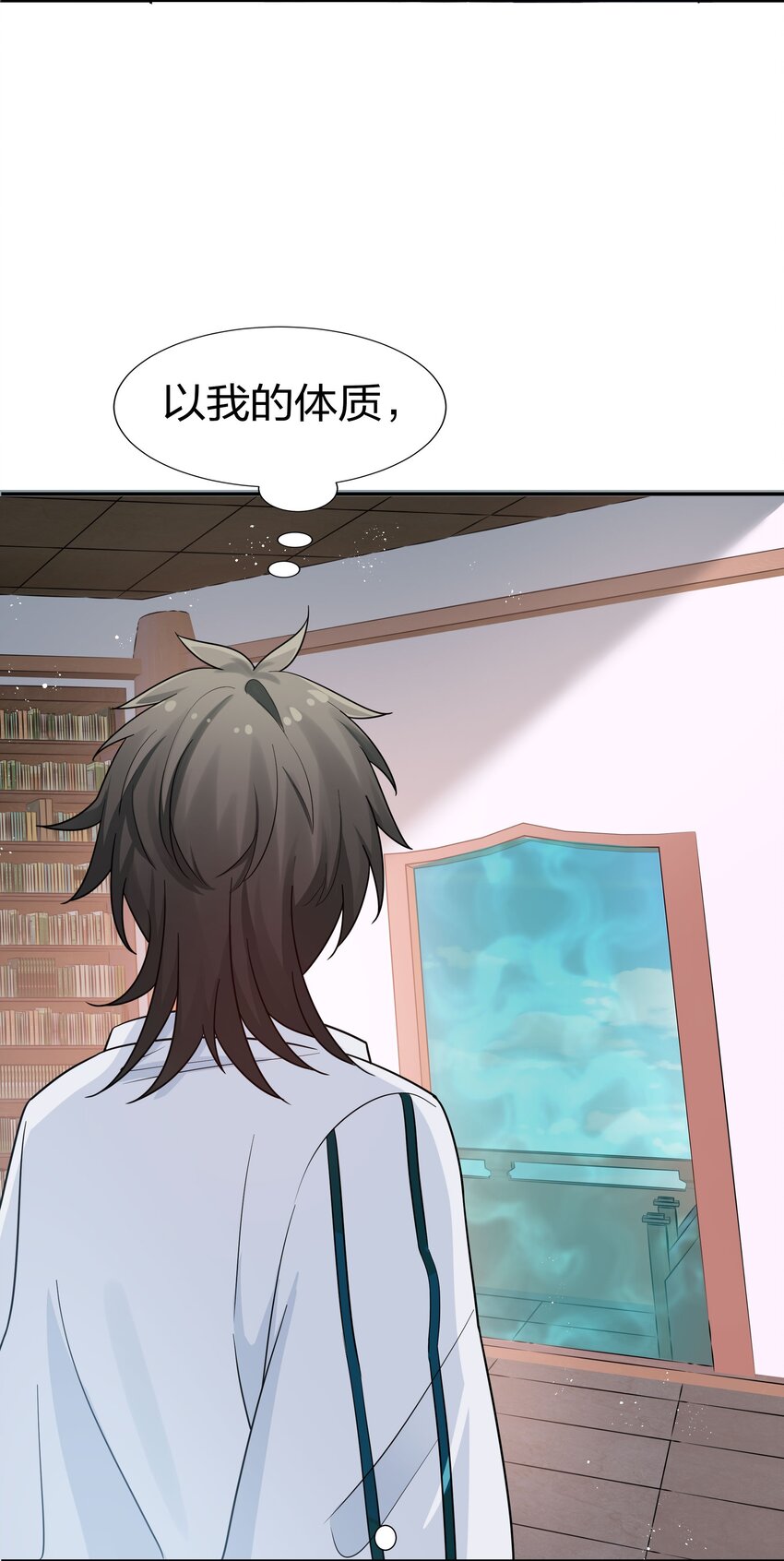 43 装的！全速跑路43
