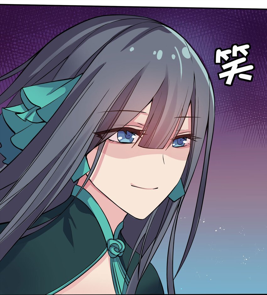 56 师兄！我来守护5