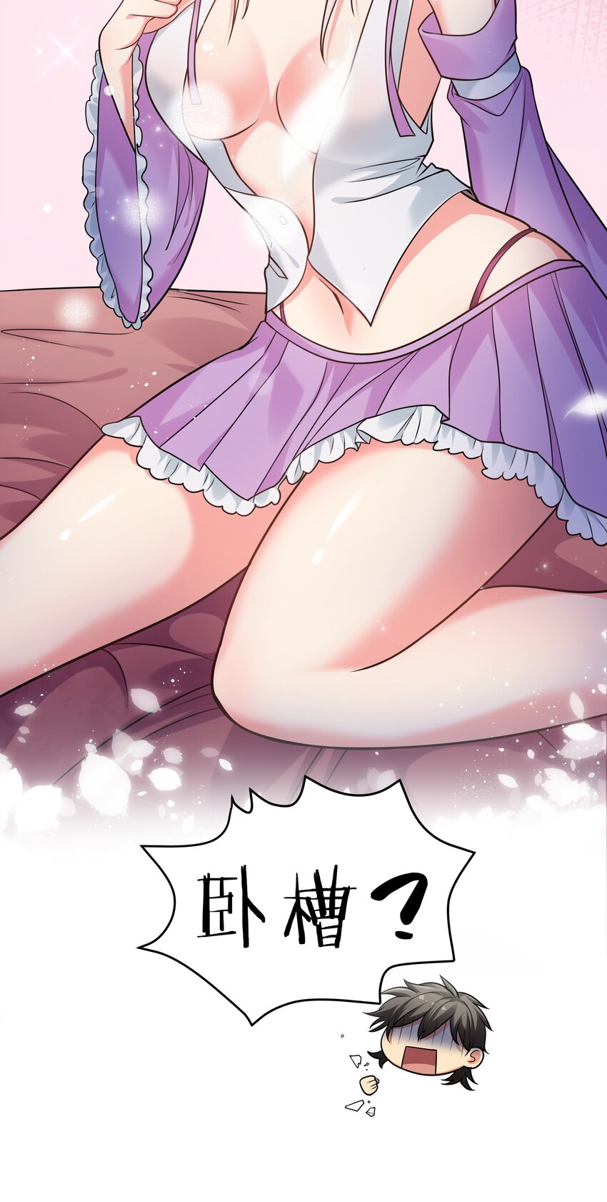 90 帮忙！直奔主题23