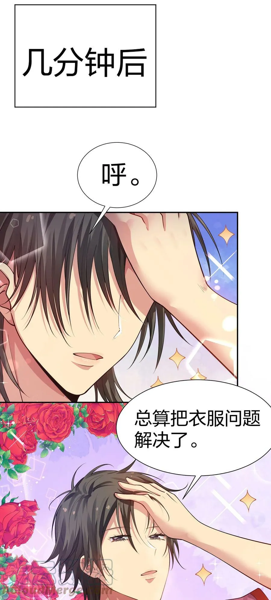 123 立刻！脱掉衣服15