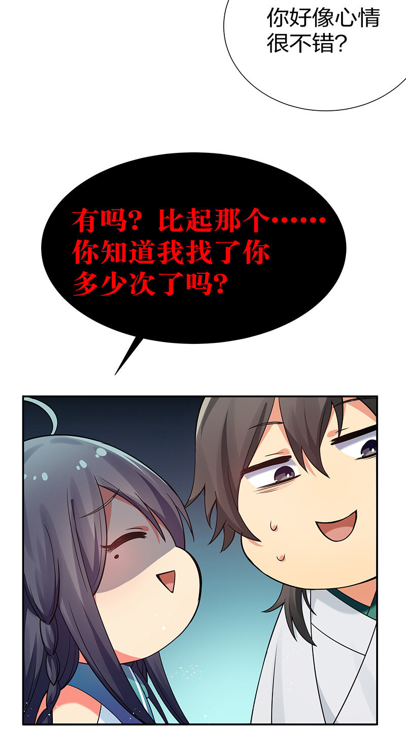 26 盛会！即将开幕15