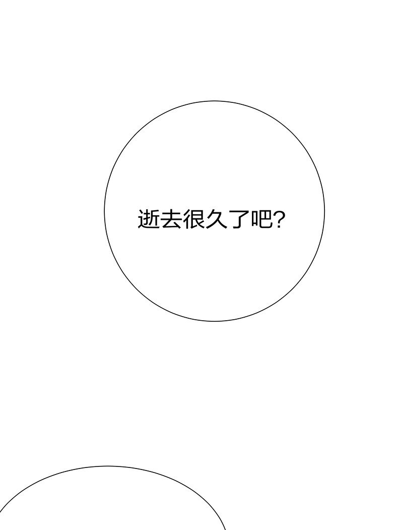 23 前辈！无意冒犯6