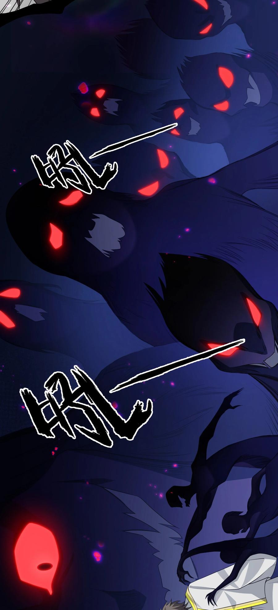 154 夫君！早点回来5