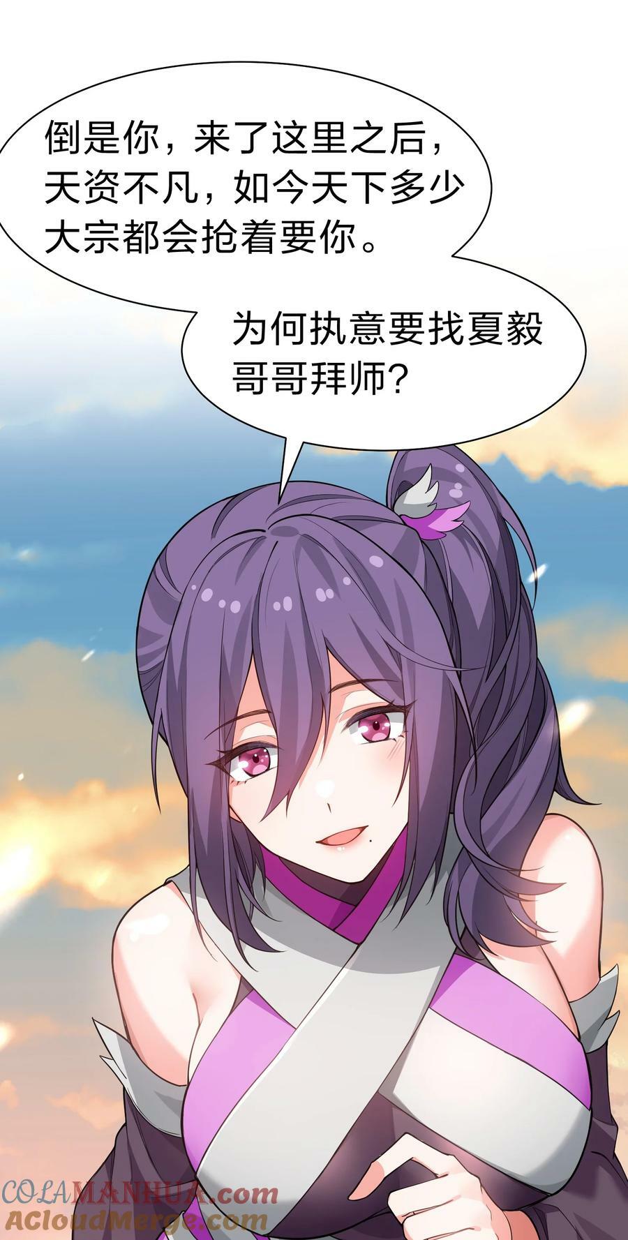 135 执着！因为值得6