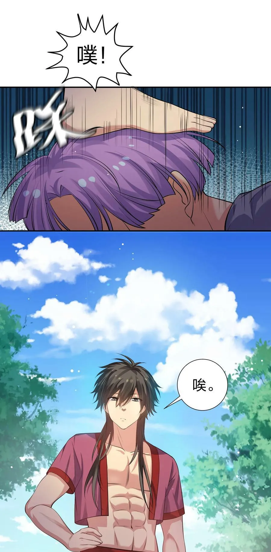 123 立刻！脱掉衣服41