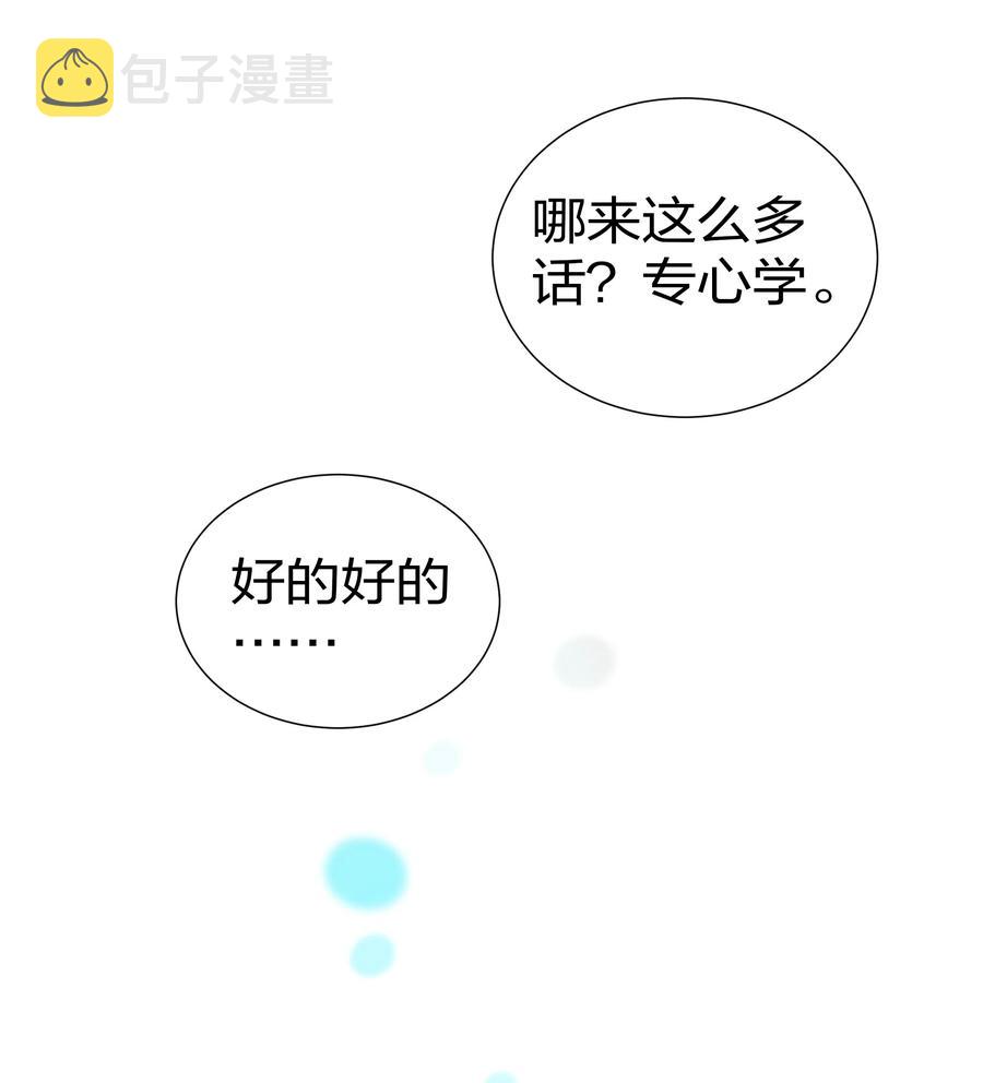52 变态！才不是啊8