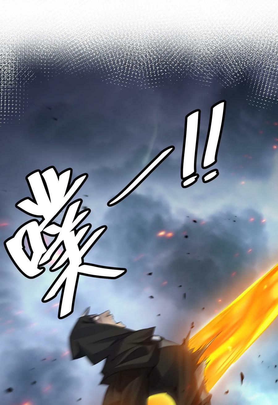 136 承诺！救你出来【超长更新】13