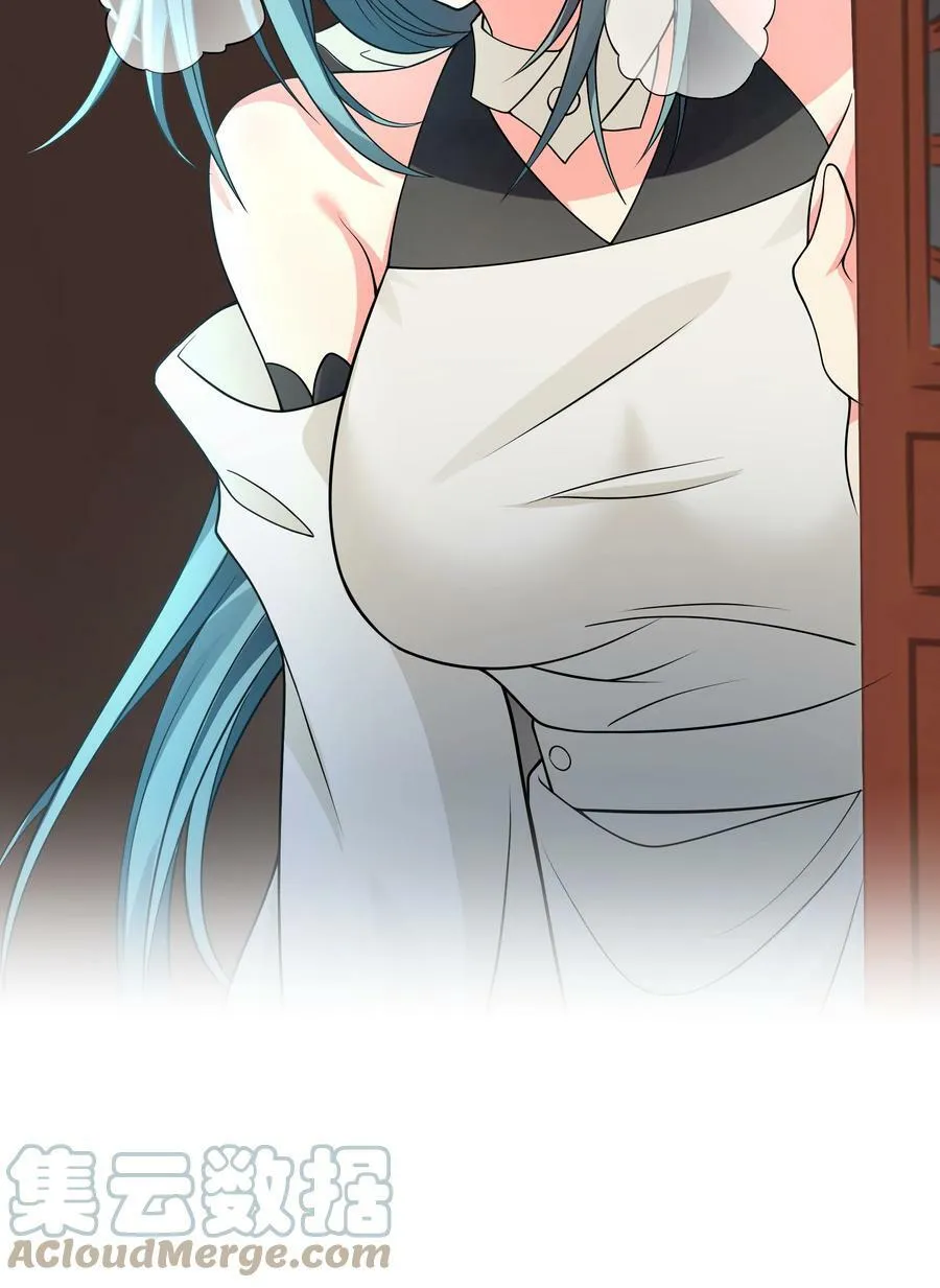 117 跪下！好好反省38