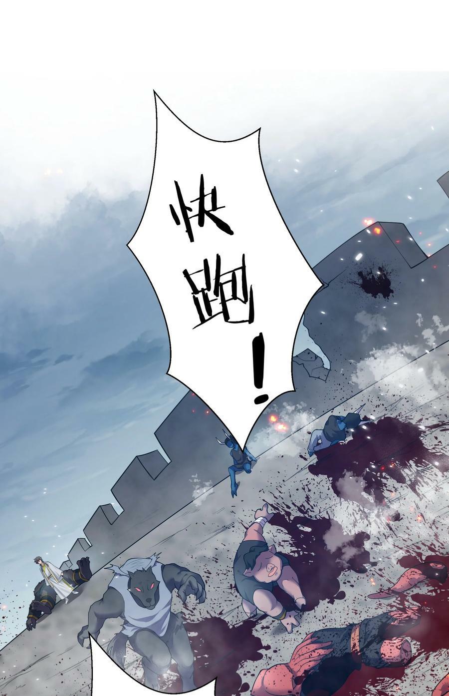 148 计划！逐渐展开2