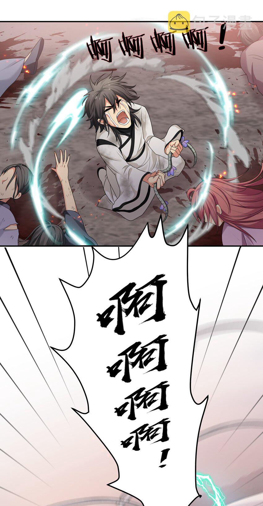 74 师兄！好久不见34
