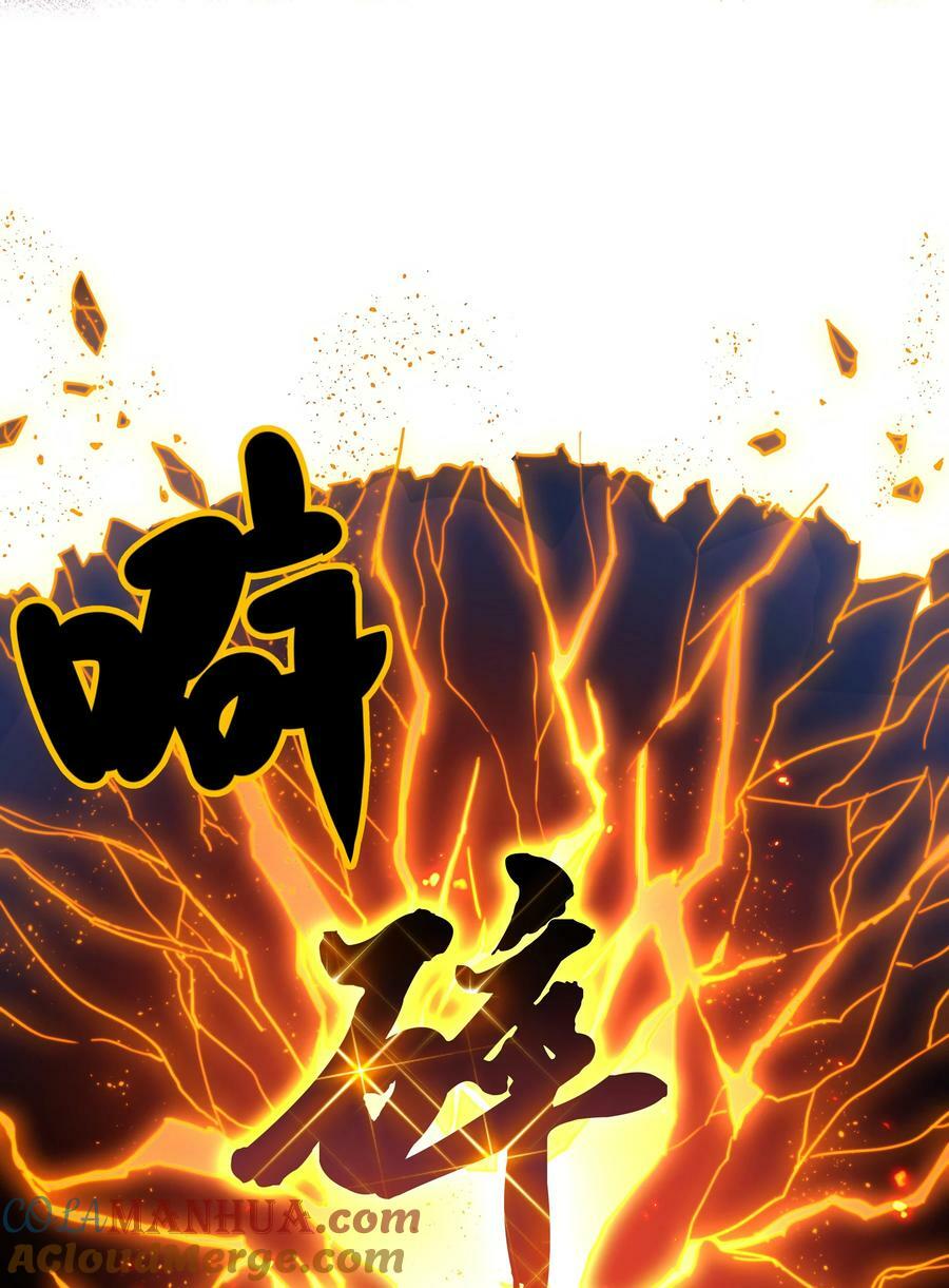 137 一人！直杀上去18