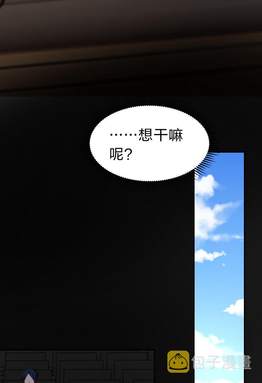106 记忆！大梦回还37
