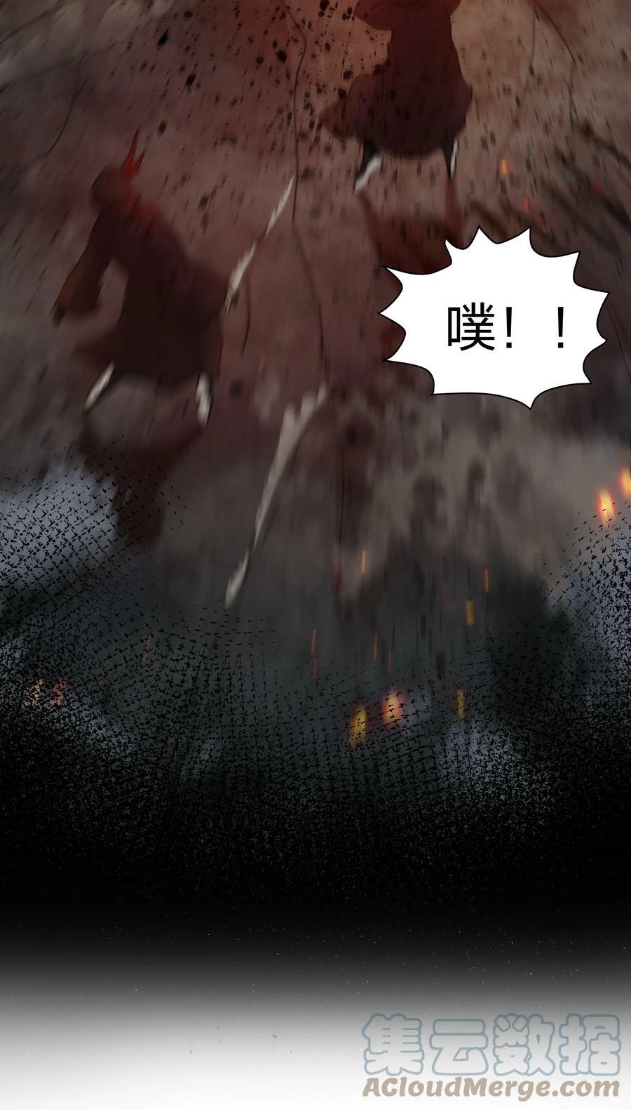 132 追杀！不死不休42
