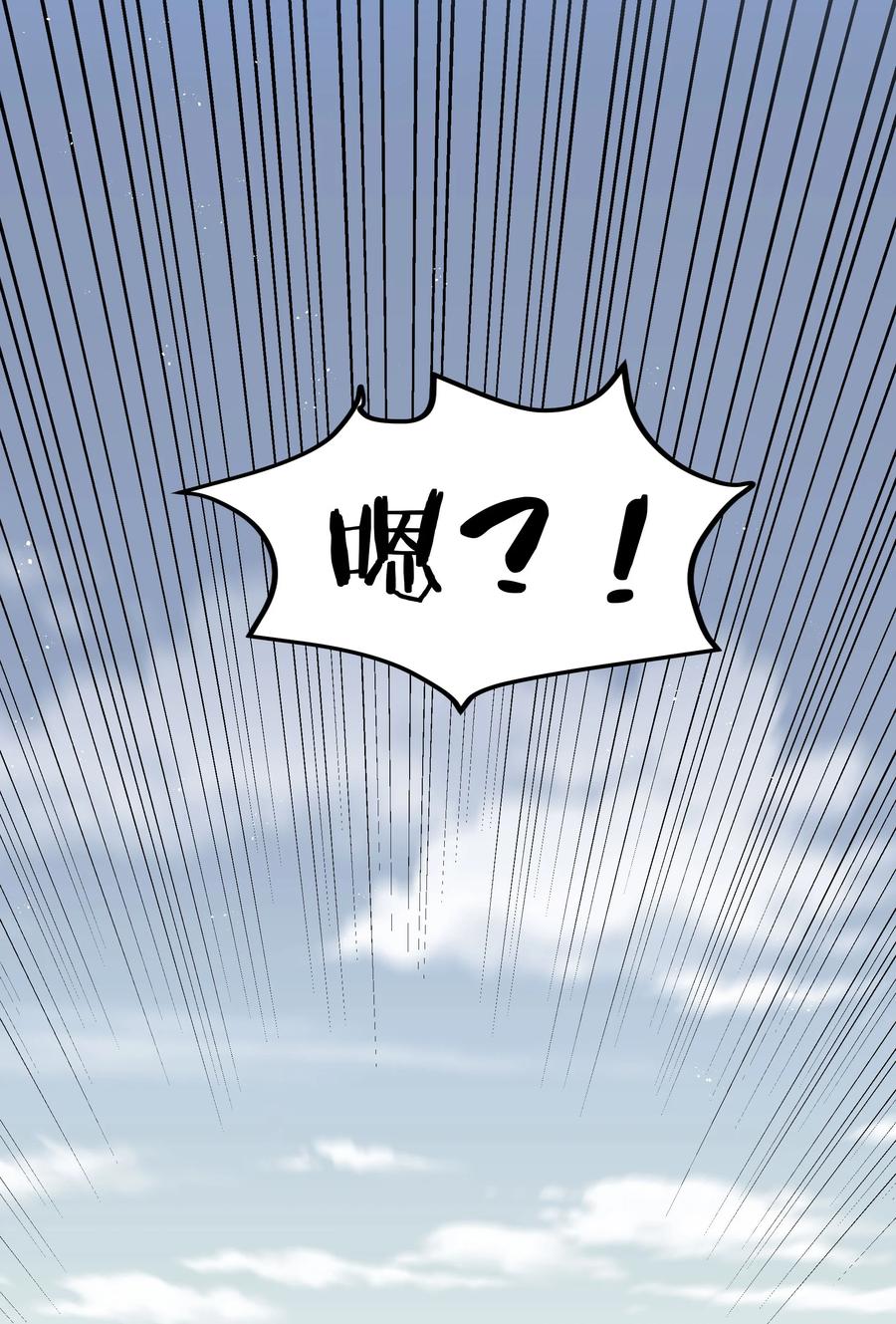 47 舒服！要保密哦20
