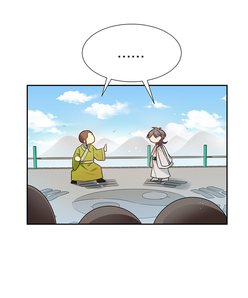 27 夏毅！还请赐教36