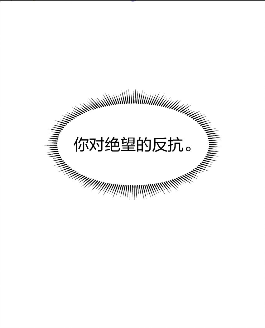 99 相聚！短暂温情10