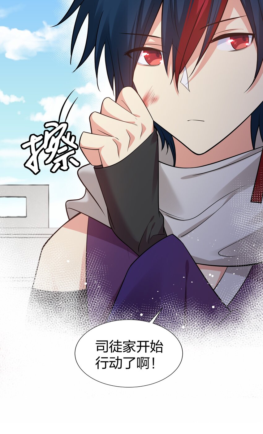 95 雨儿！再救一命6