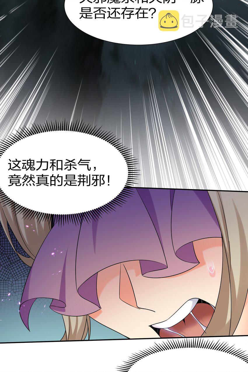 70 演戏！背水一战4