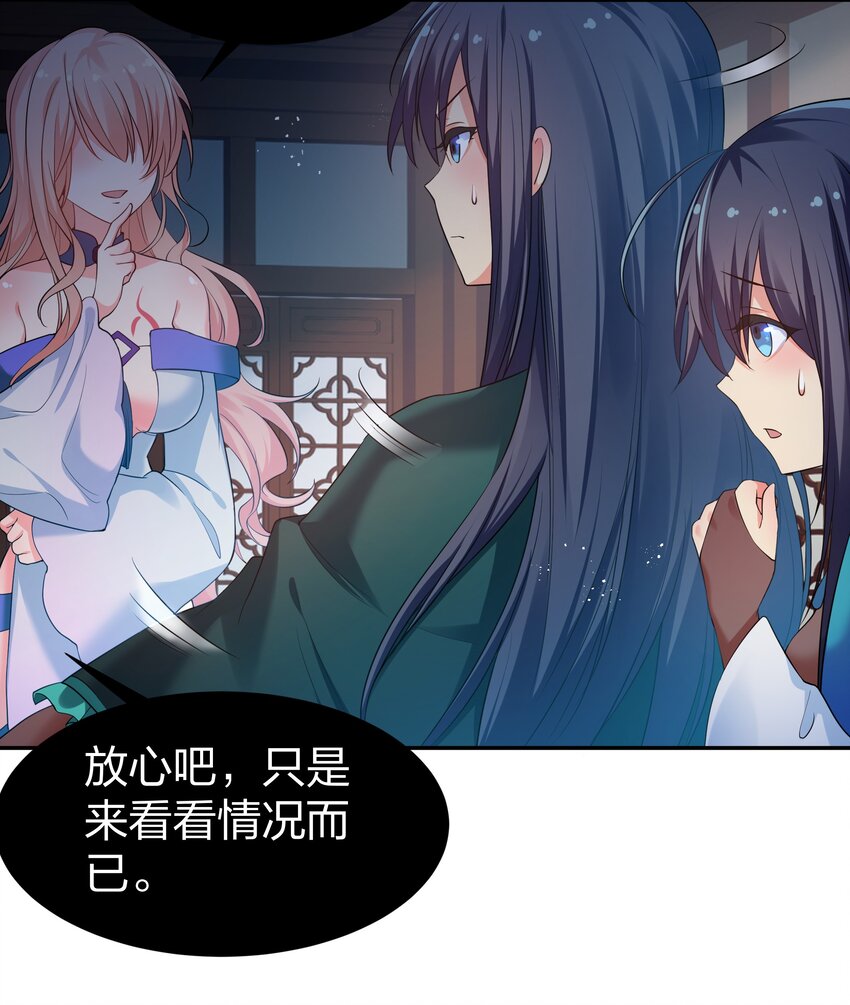 93 师兄！我又来了18